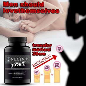 Nugenix Total-T - 비타민 B6 B12 아연 및 시트룰린이 함유된 남성을 위한 천연 테스토스테론 부스터, 1개, 60회분