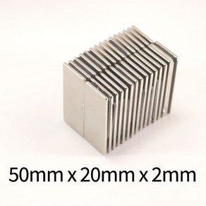 초강력 네오디움 NS 50mmx20mmx2mm(1개)