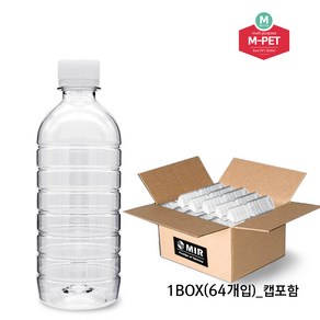 생수통 원형 원형, 900ml, 64개