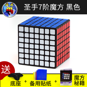 큐브 고난이도 취미 큐브 6x6 7x7 8x8 9x9 10x10 11x11 큐브