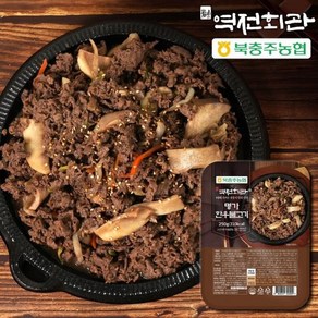 역전회관 [북충주농협x역전회관] 명가 한우 소불고기 250g x 4팩