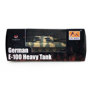 EASY35119 1/72 German E-100 Heavy Tank