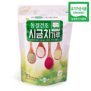 산마을 동결건조 유기농 시금치가루 50g, 1개