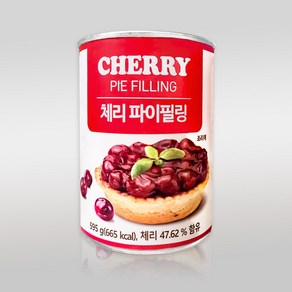 2251. 체리베리 - 삼양595g, 595g, 1개