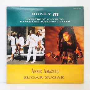 Boney M Annie Amazulu / Eveybody Wants To Dance / Suga Suga(12 Inch Single) 엘피음반 상태(쟈켓/음반) NM/NM