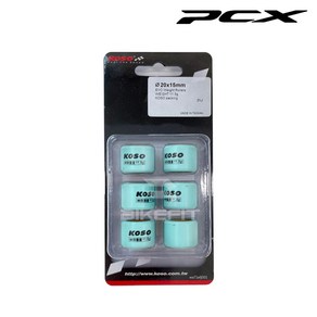 PCX 코소 무브볼 웨이트롤러 6개입 11.5g 전년식