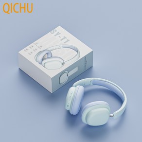 스테레오 블루투스 헤드셋 5.3 유무선 헤드폰 노이즈캔슬링 HI-FI 스테레오, 블루