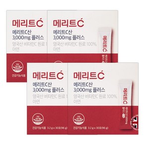 휴온스 메리트 C산 영국산 비타민C 원료 3000mg, 192g, 2개