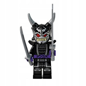 레고 닌자고 미니피규어 오니 가마돈 Garmadon (Oni) njo778