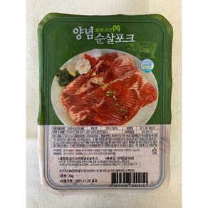 미트라인 양념순살포크 1kg, 2개