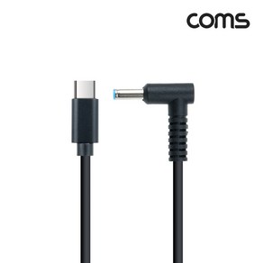 IF977 USB C타입 to DC 4.5 (3.0) 노트북 케이블 1.5m