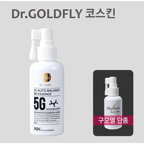 골드플라이 에센스 더마 알로페론 미백 주름개선, 80ml, 1개