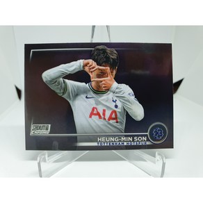 손흥민 시그니처 포즈 2022-23 Topps Stadium Club Chrome base #61 챔피언스리그 축구카드 토트넘 Tottenham Hotspur