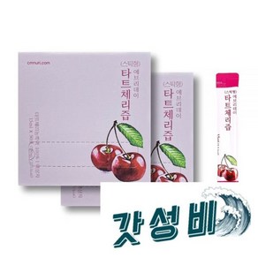 타트체리즙 50포 1+1 행사중, 15ml, 2개