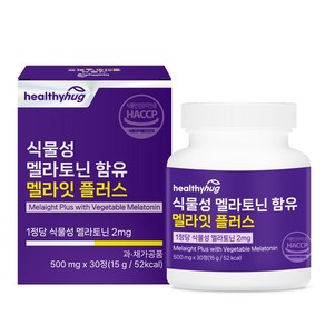 헬씨허그 식물성 멜라토닌 2mg 함유 멜라잇 플러스, 1박스, 30정