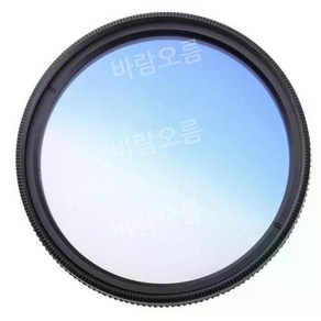 멀티 컬러 렌즈 필터 DSLR 미러리스 49mm - 82mm 9종, Gadual blue_52mm, 점차 파란색, 그라데이션 블루