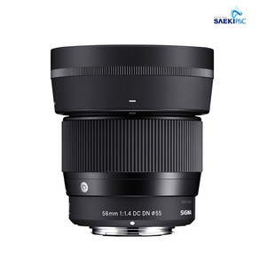 시그마 C 56mm F1.4 DC DN (소니SE마운트 APS-C타입) 미러리스렌즈