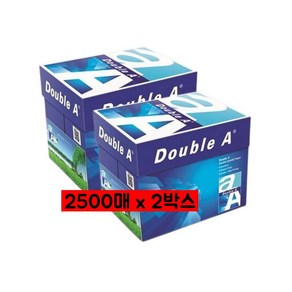 더블에이 A4용지 80g 2500매 2박스(5000매) 복사용지