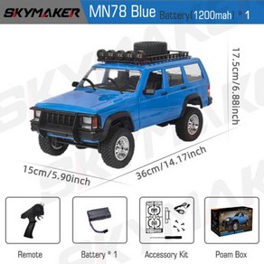 MN78 112 풀 체중계 MN 모델 RTR 버전 RC 자동차 24G 4WD 280 모터 비례 오프로드 리모컨 남아용 선물, 2) MN78Blue1B1200, 1개