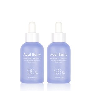 아사이베리 수분 앰플 100ml