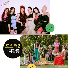 (포스터2종 only) 에이핑크 Apink LOOK 덤더럼