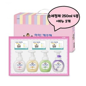 단단한비누 종합선물세트 손세정제 250ml 4종+비누 3개