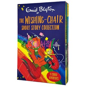 [다올서점] A wishing chai adventues 8권 세트 Enid Blyton 위싱체어 원서 컬러북 AR4점대