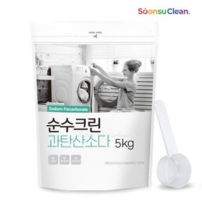 순수크린 과탄산소다 파우치 5kg+스푼1개/1등급원료사용 산소계표백제, 1개, 5kg