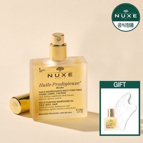 눅스 윌 프로디쥬스 멀티 리치 오일 100ml +GIFT, 1개