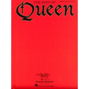 The Best Of Queen (Piano/Guita Chod) 퀸 피아노 보컬 기타코드 악보집 Hal Leonad 할 레오나드