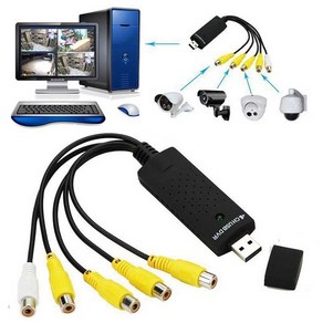 USB 2.0 컴퓨터 PC 4 채널 CVBS 오디오 비디오 캡처 카드 비디오 그래버 DVR DVD VHS 플레이어 보안 카메라 비디오 레코더, 4채널 비디오 캡처 카드