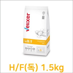 No 14 벨릭서 독H/F(독) 1.5kg 심장 질환 심혈관계 질환 처방사료[정품], 1개, 심장/간