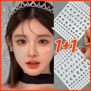 키치럽 페이스 큐빅 보석 스티커 얼굴 비즈 반짝이 메이크업, 1세트, 세트A