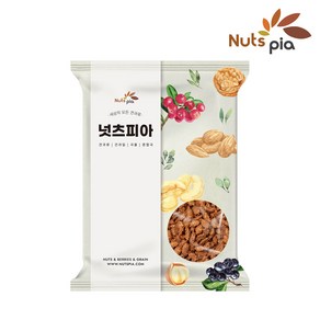 [넛츠피아] 커피 땅콩 1kg, 1개