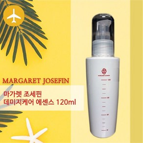 마가렛 조세핀 극손상 헤어에센스 오일 120ml, 1개