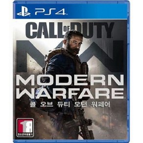 중고 PS4 콜오브듀티 모던워페어 리부트 한글판 / 중고제품, PS4 콜오브듀티 모던 워페어 한글 중고 모던워페어