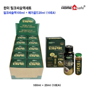 한미 밀크씨슬액세트(밀크씨슬액100ml +메가골드20ml ) 10EA, 10개, 120ml, 10세트