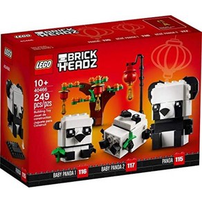 LEGO 40466 Chinese New Yea Pandas - New., 1개