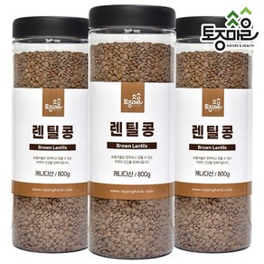 [토종마을] 렌틸콩 800g, 3개