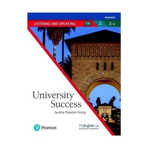 University Success A1 L&S Beginning w/MEL