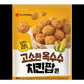 고소한옥수수치킨팝콘 500G, 1개