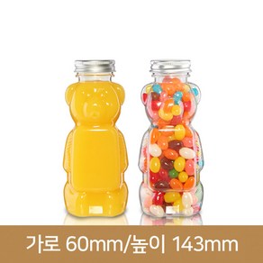 곰페트병 240ml(A) 38파이 (알루미늄마개), 1개, 1개