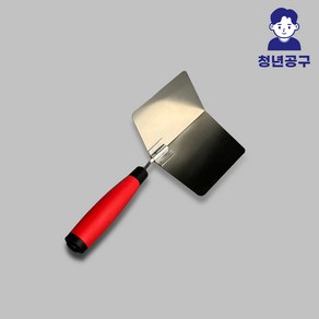 인 아웃 코너 트로웰 퍼티 모서리헤라 스테인리스 유럽미장, 1개, 인코너 트로웰