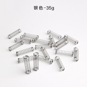 기계식 키보드 스위치 스프링 맞춤형 수정 35G 45G 60G, 옵션3, 패키지 1, 실버-35G 스프링