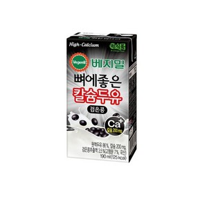 뼈에좋은 칼슘 두유 검은콩 190mlx80팩, 190ml, 80개