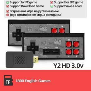 레트로 미니 오락실 게임기 아케이드 데이터 프로그 덴디 게임 콘솔 Y2HD 플러스 스틱 NES 레트로 비디오 게임용 미니 TV 4k 내장 1800, Y2 HD 3.0 EN Cad+Video Game C, 1개