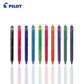 파이롯트 프릭션볼펜 0.5mm (LFBK-23EF), 핑크