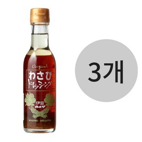 카메야 와사비 드레싱, 180ml, 3개