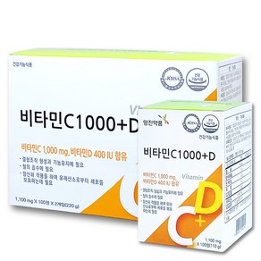 영진약품 비타민C1000mg 플러스 D400IU 100정, 영진 비타민C1000+D 100정