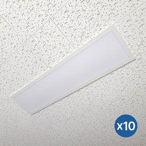 라인조명 사무실 LED 국산 매입평판등 (피스형) 1280X320 10개 50W 주광색(흰빛) 6500K M바 텍스 천장 평판등